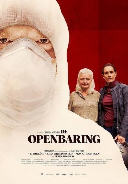 The Revelation Hindi Dubbed Movie Poster (2022)