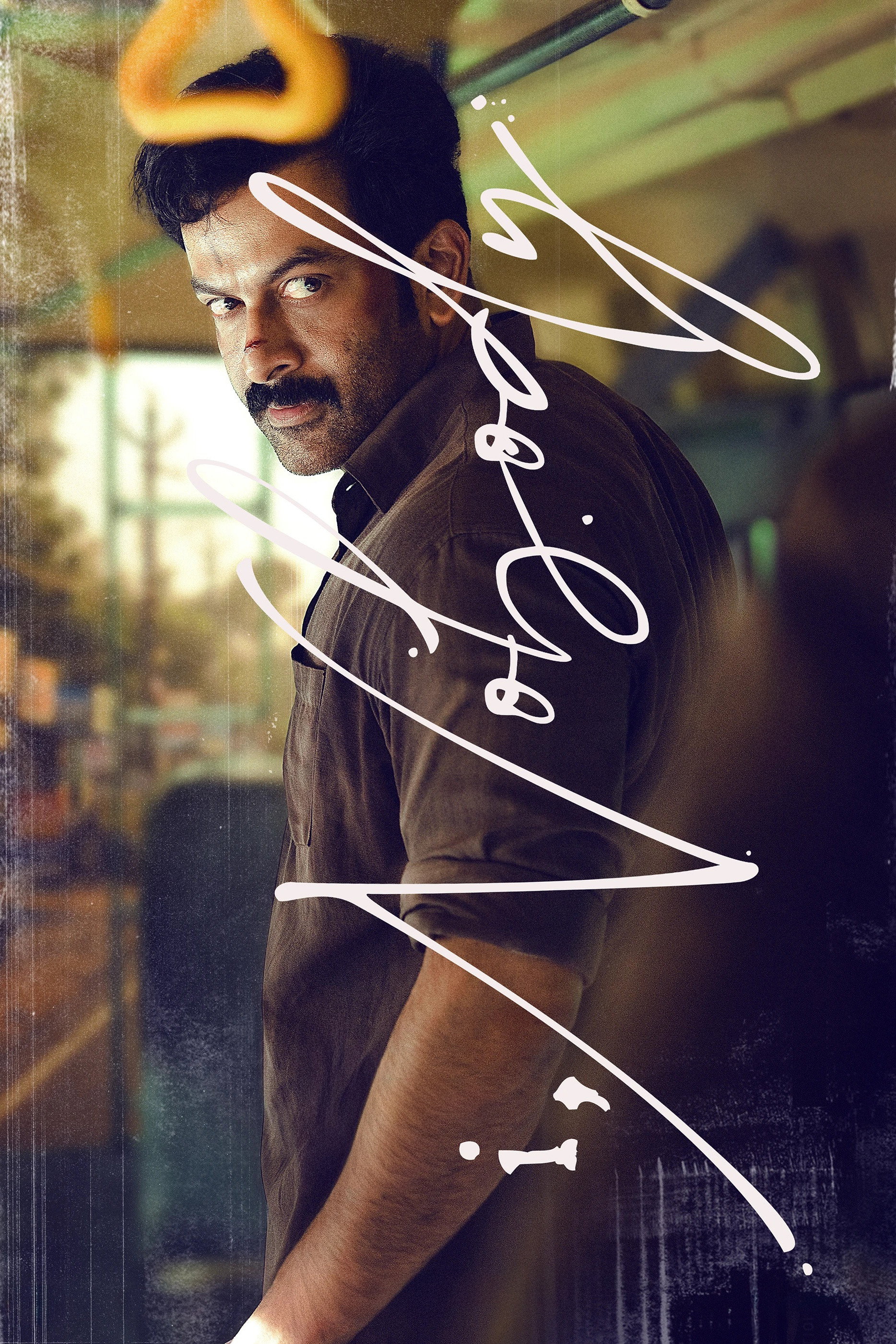 I, Nobody Hindi Dubbed Movie Poster (2026)