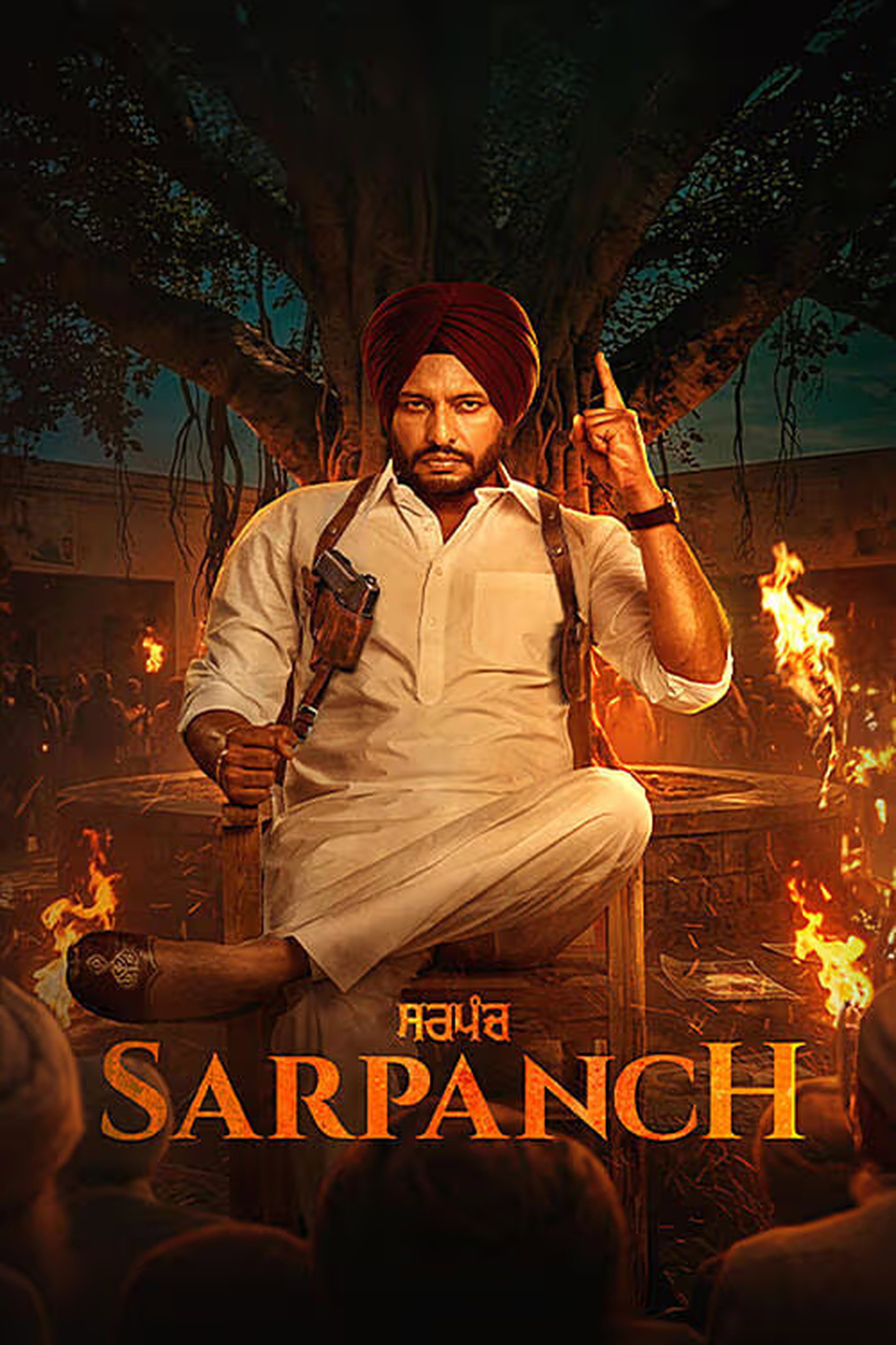 Sarpanch Hindi Dubbed Movie Poster (2026)