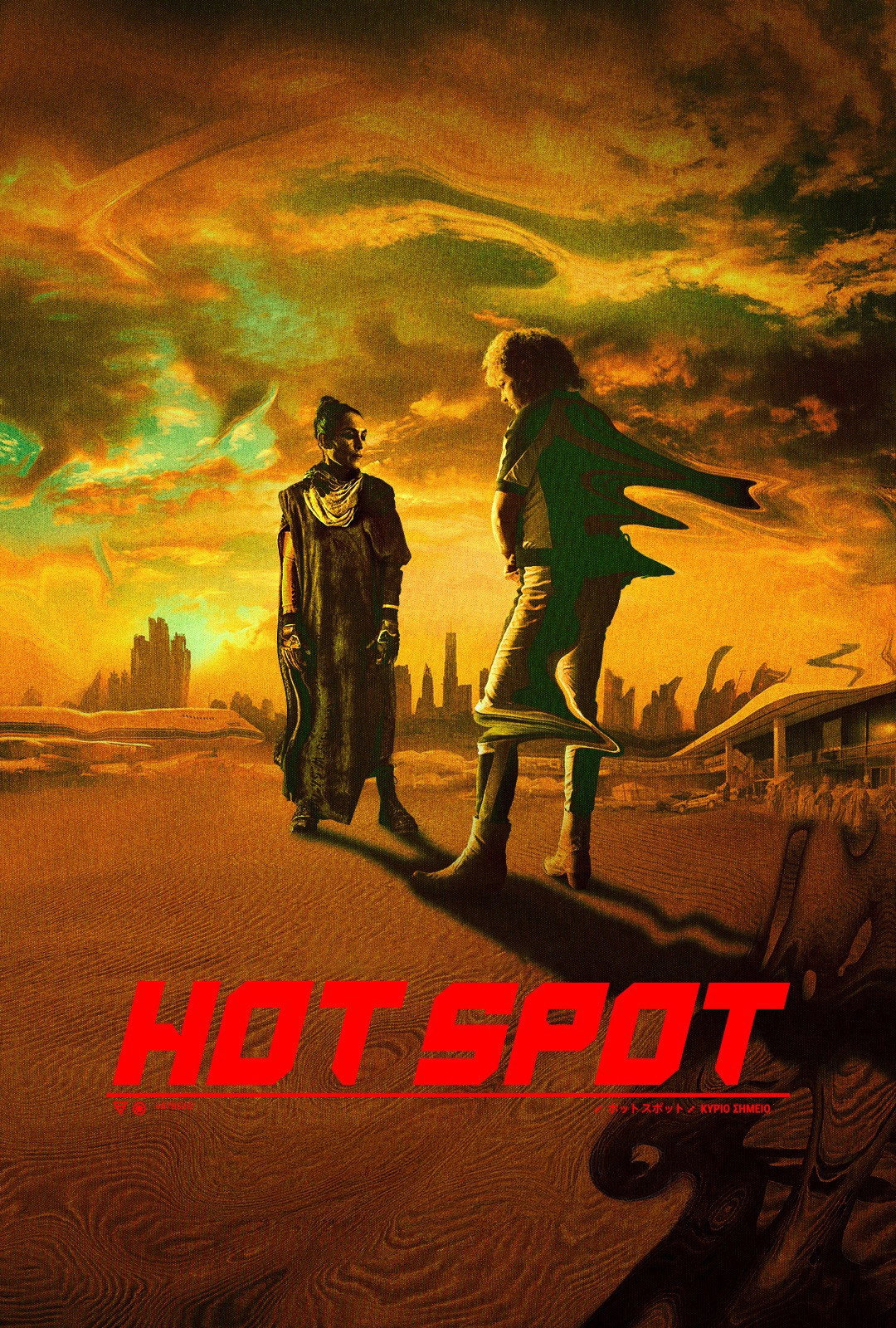 Hot Spot Hindi Dubbed Movie Poster (2026)